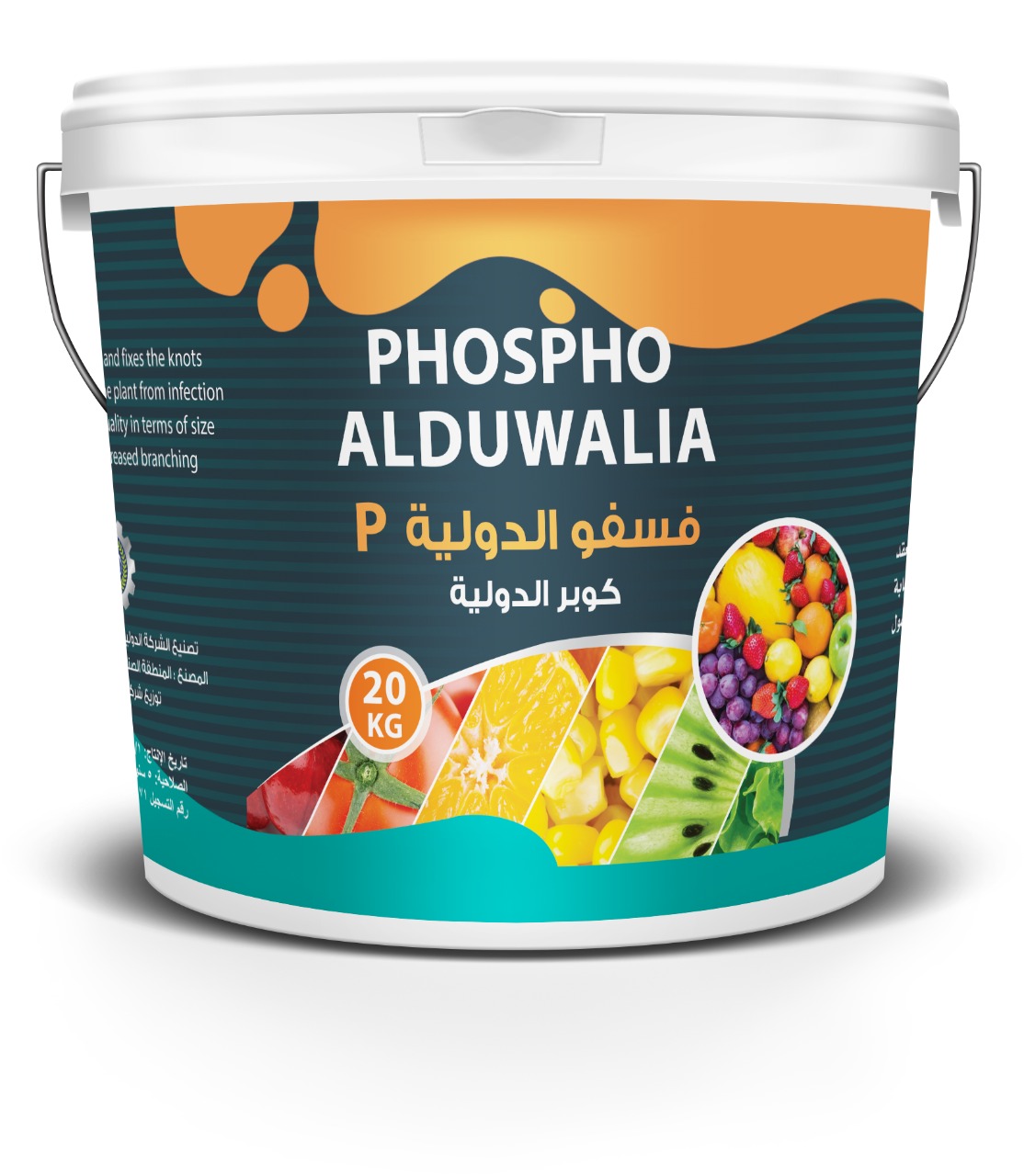 PHOSPHO