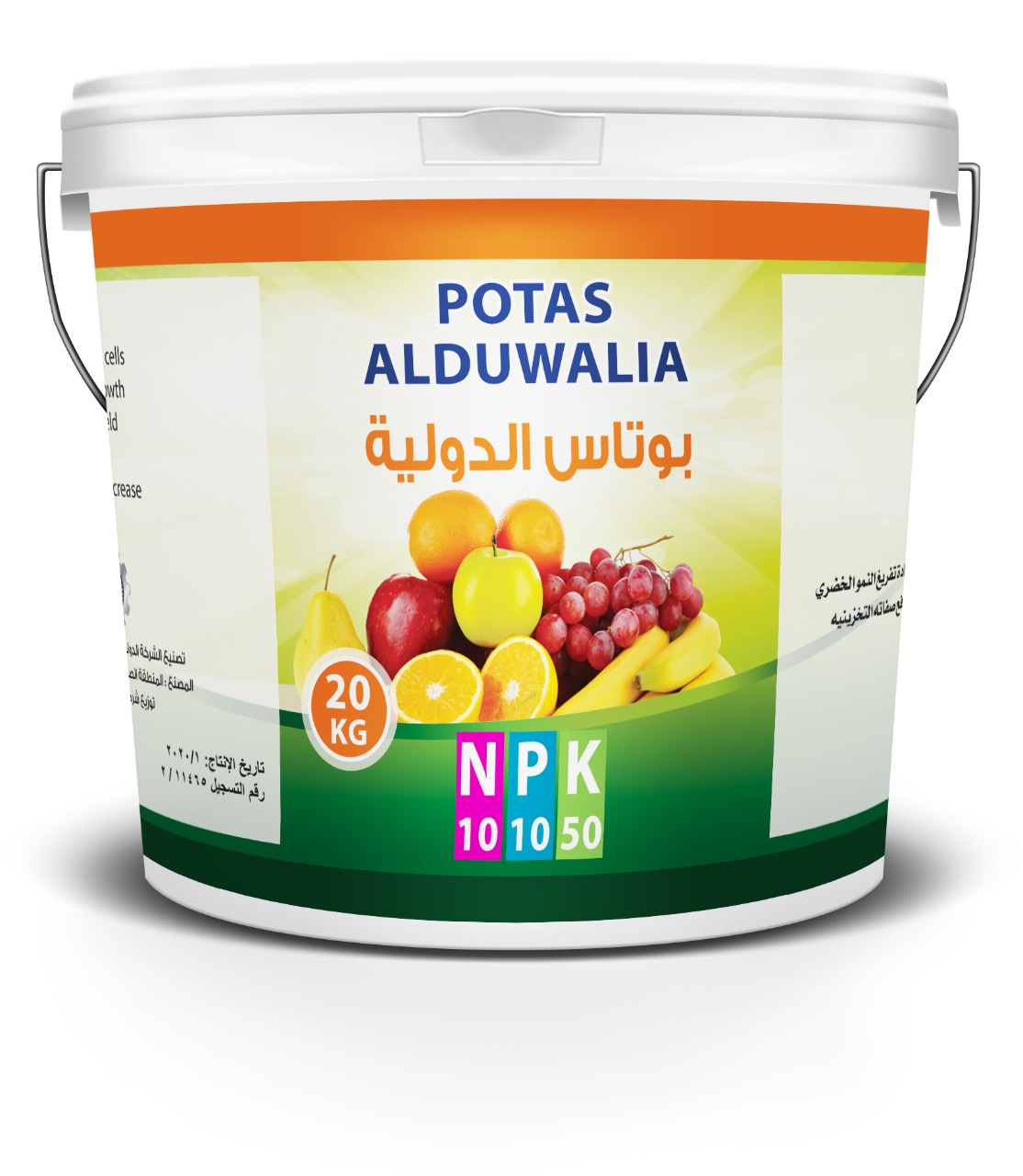 potas
