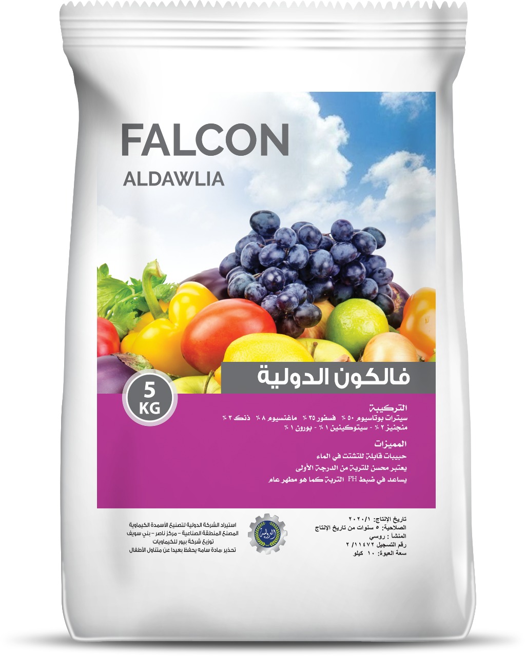 Falcon